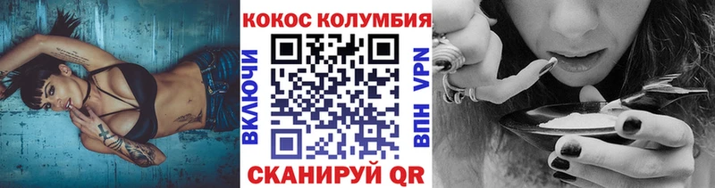 Цена Верея ГАШИШ  Марихуана  МЕТАМФЕТАМИН  Мефедрон  COCAIN 