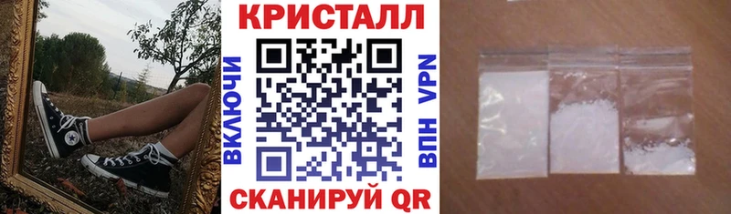 АМФЕТАМИН Premium  мега зеркало  Верея 
