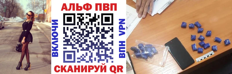 мориарти клад  Верея  А ПВП СК 