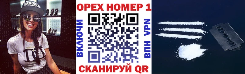 Cocaine Fish Scale  цены наркотик  мега ссылка  Верея 