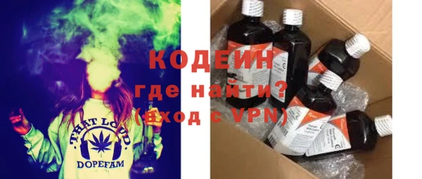 хмурый Баксан