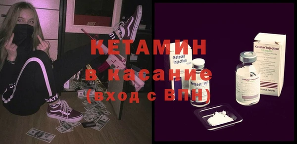 хмурый Баксан