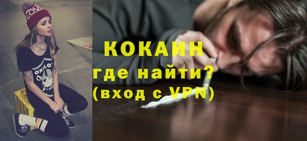 каннабис Строитель