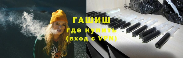 ALPHA PVP Ступино