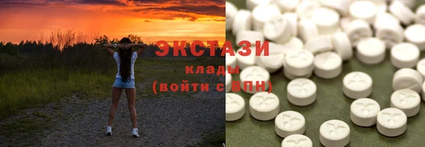 2c-b Балабаново