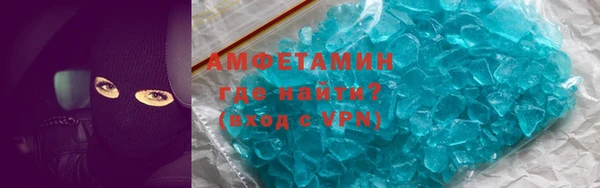 2c-b Балабаново