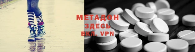 хмурый Баксан