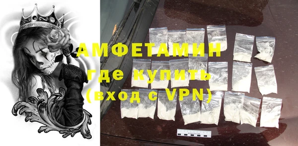 хмурый Баксан