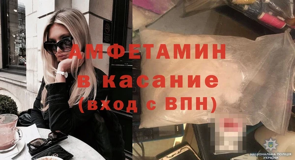хмурый Баксан