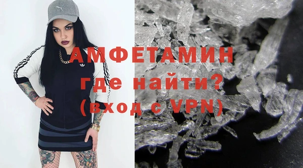 2c-b Балабаново