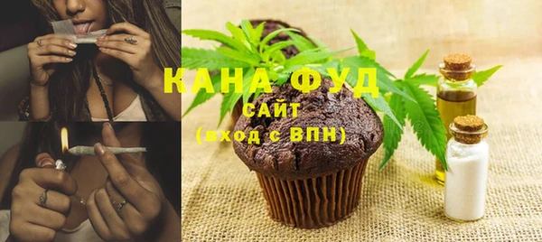 шишки Балахна