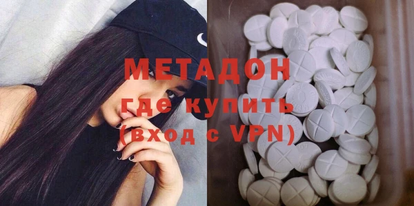 хмурый Баксан