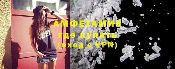 хмурый Баксан