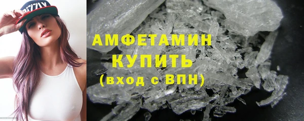 2c-b Балабаново