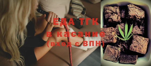 хмурый Баксан