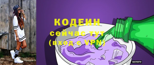 хмурый Баксан