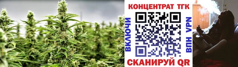 Дистиллят ТГК THC oil  хочу   Верея 